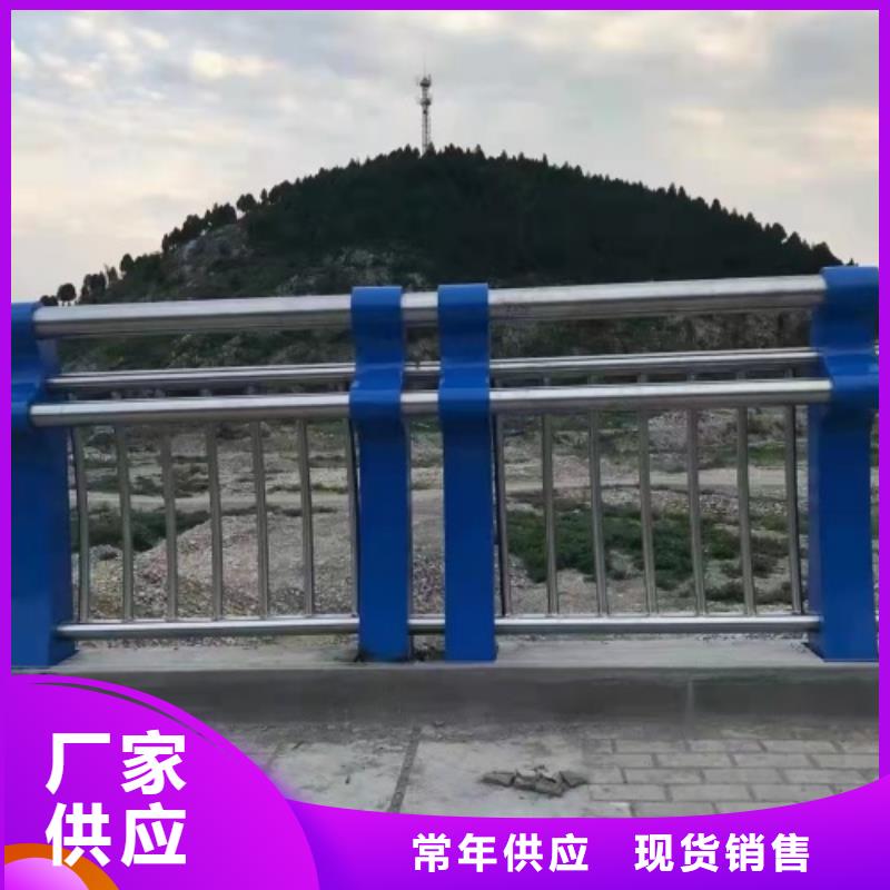 不锈钢河道护栏定制加工