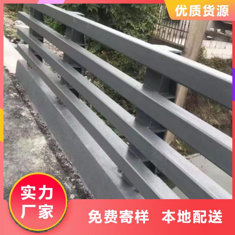 不锈钢天桥护栏规格材质