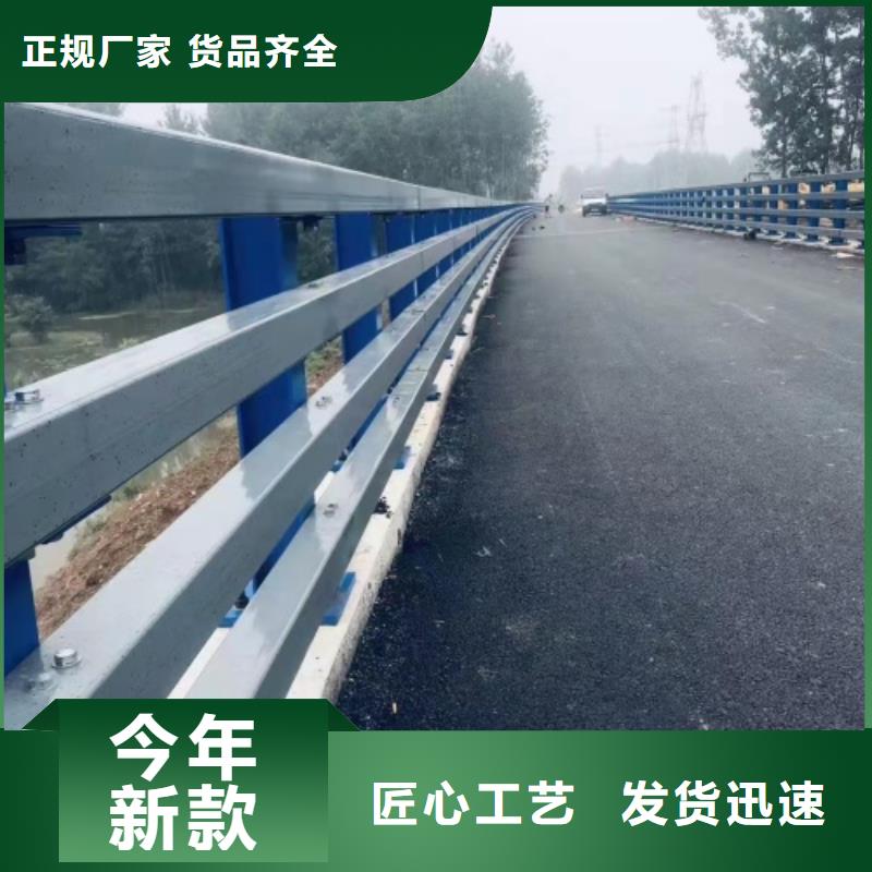 不锈钢复合管大桥栏杆生产厂家