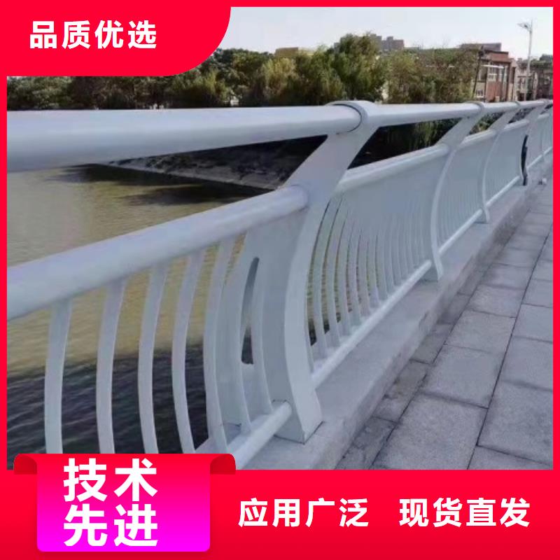 桥梁钢栏杆专业生产安装厂家欢迎您