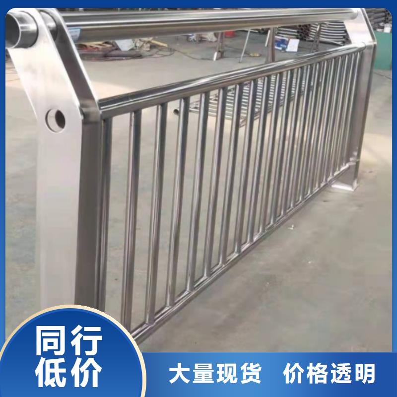 生产桥梁河道护栏销售公司电话