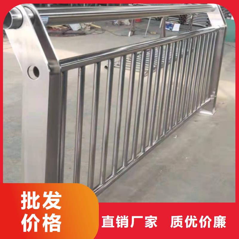 景观护栏择优厂家
