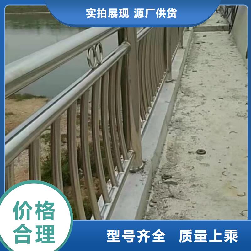 河道堤防护栏供应商