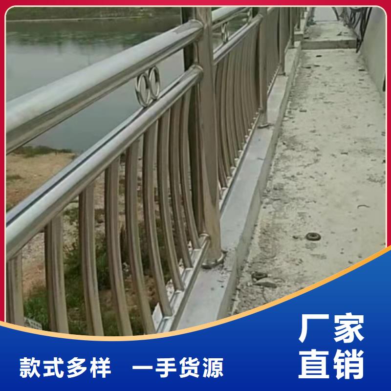 昌江县桥梁防撞护栏生产厂家欢迎您