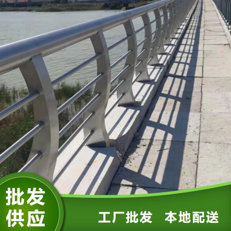 桥上用护栏工程专业生产厂家免费咨询
