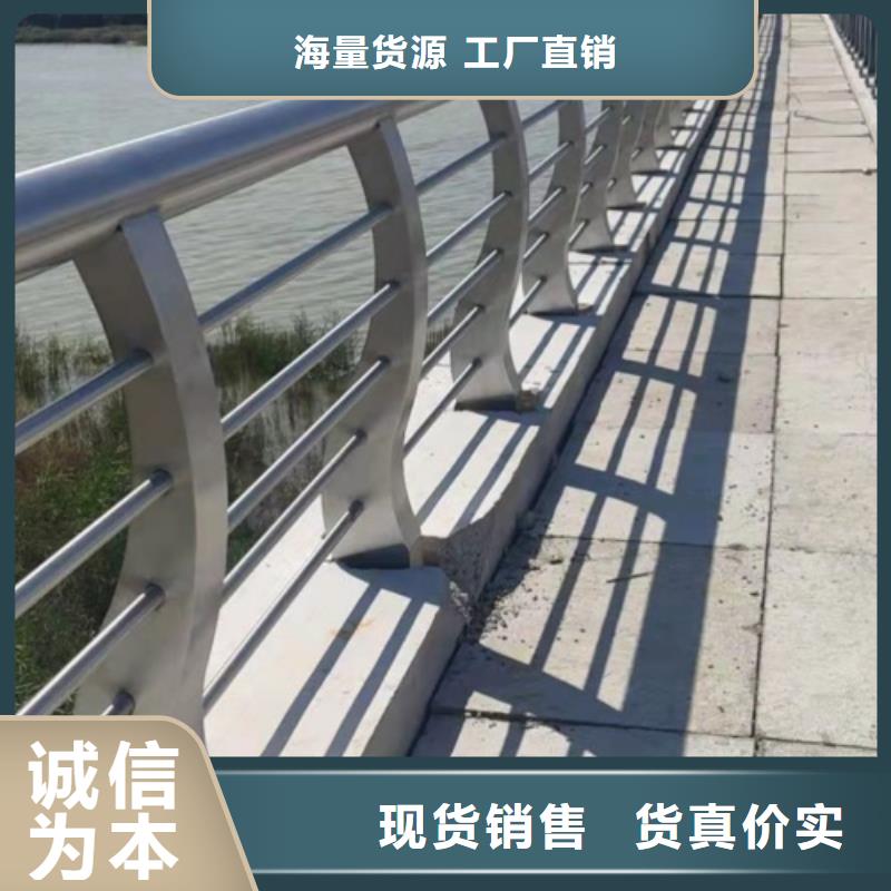 防撞护栏免费报价