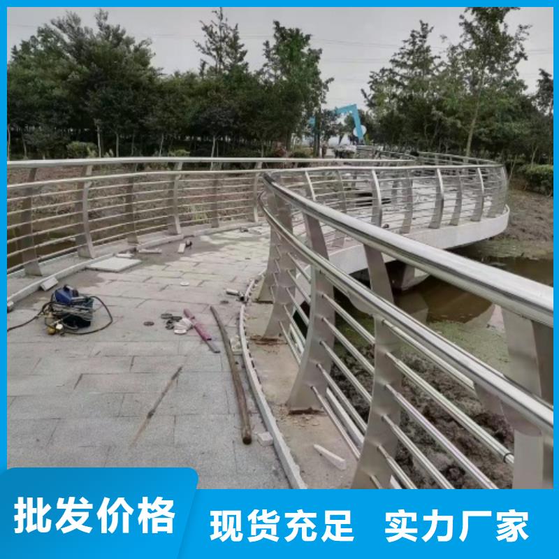 河道栏杆联系方式