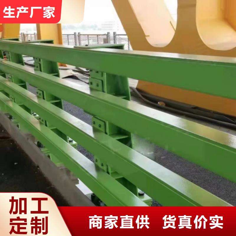 桥梁钢护栏品牌-报价_鑫桥达护栏有限公司
