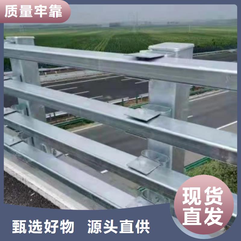 桥上用护栏工程专业生产厂家欢迎您
