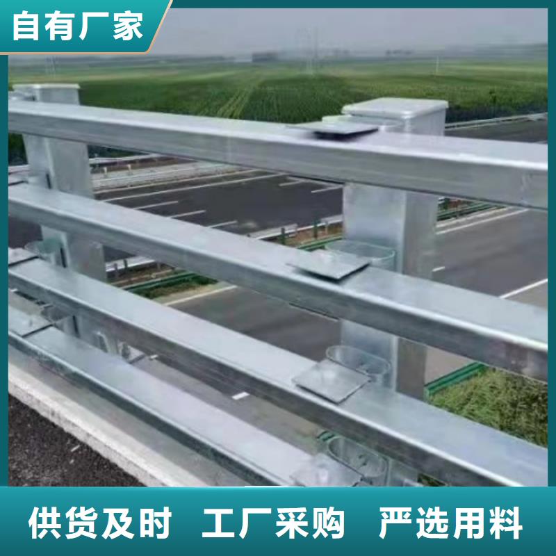 不锈钢河道护栏加工厂