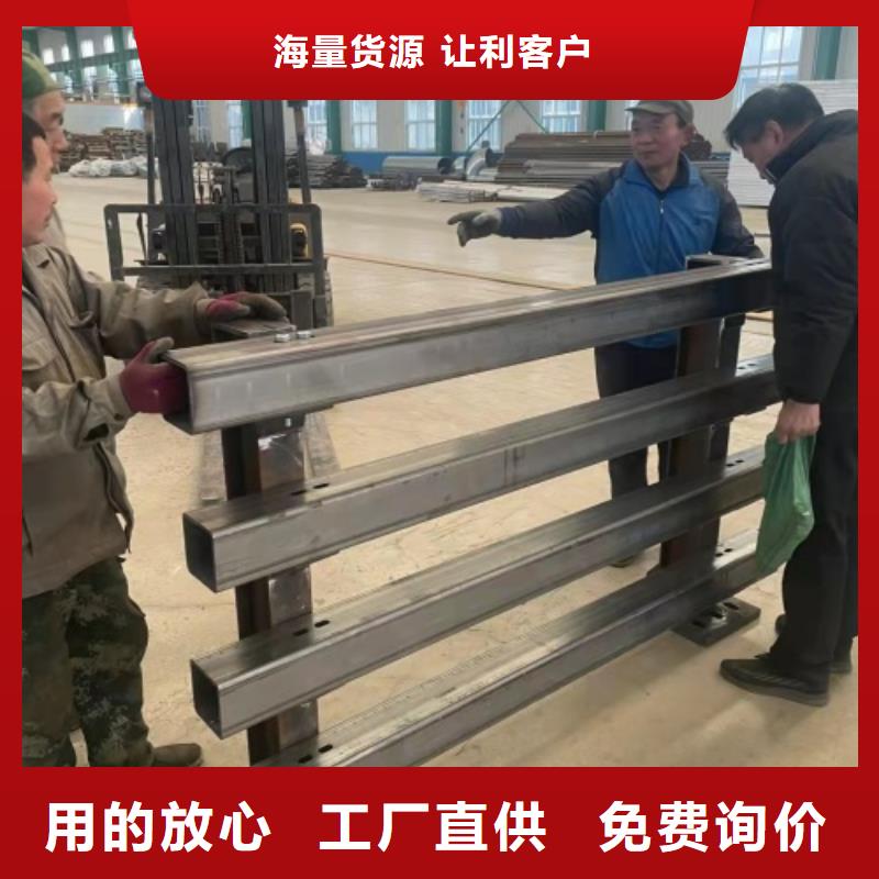 河道护栏价格合理