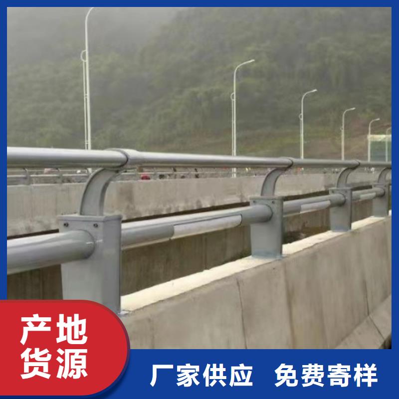 201不锈钢复合管