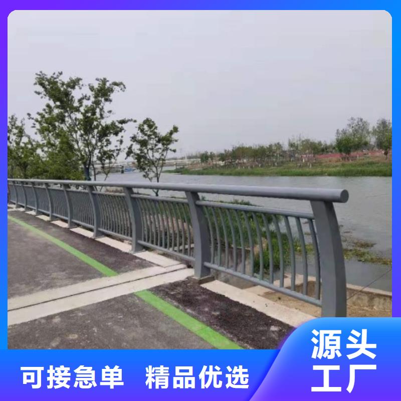 316不锈钢复合管护栏生产厂家