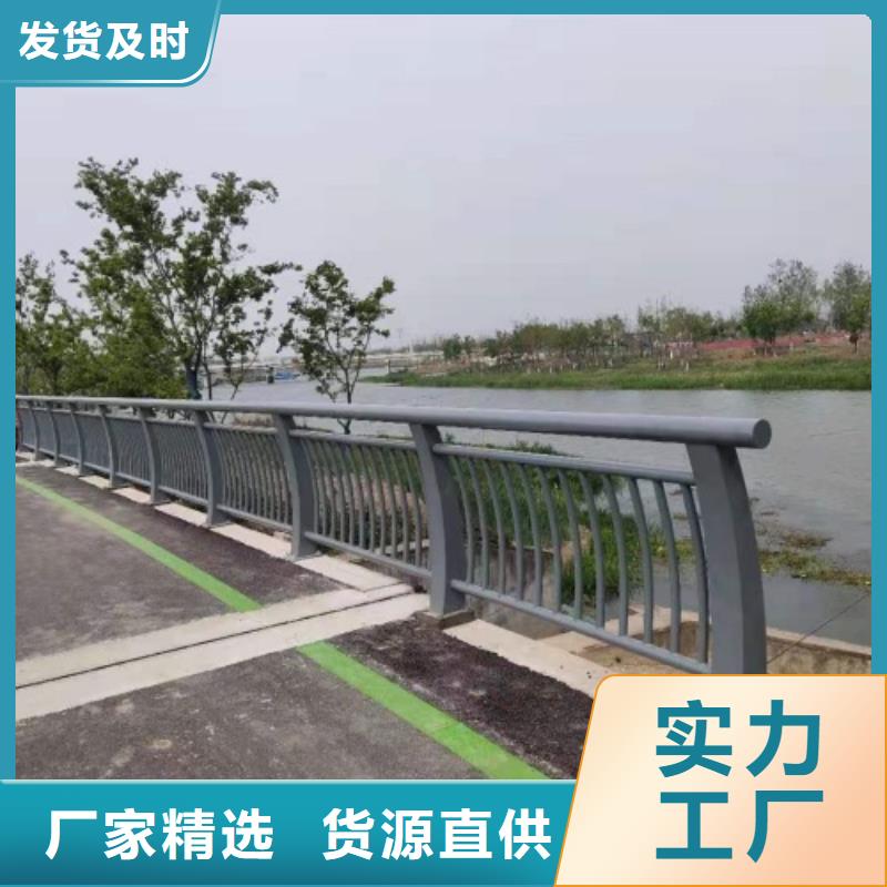 买河道护栏认准大厂家