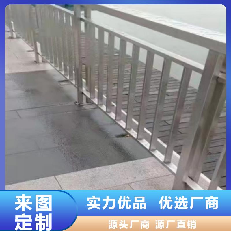 桥梁防撞栏杆安装厂家免费设计