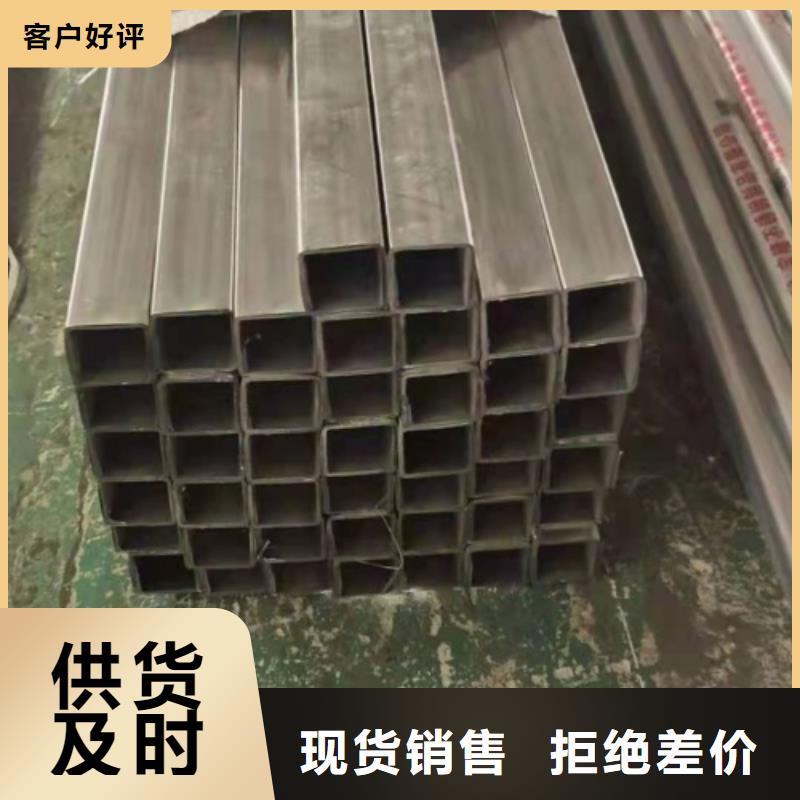 不锈钢复合管栏杆定做加工