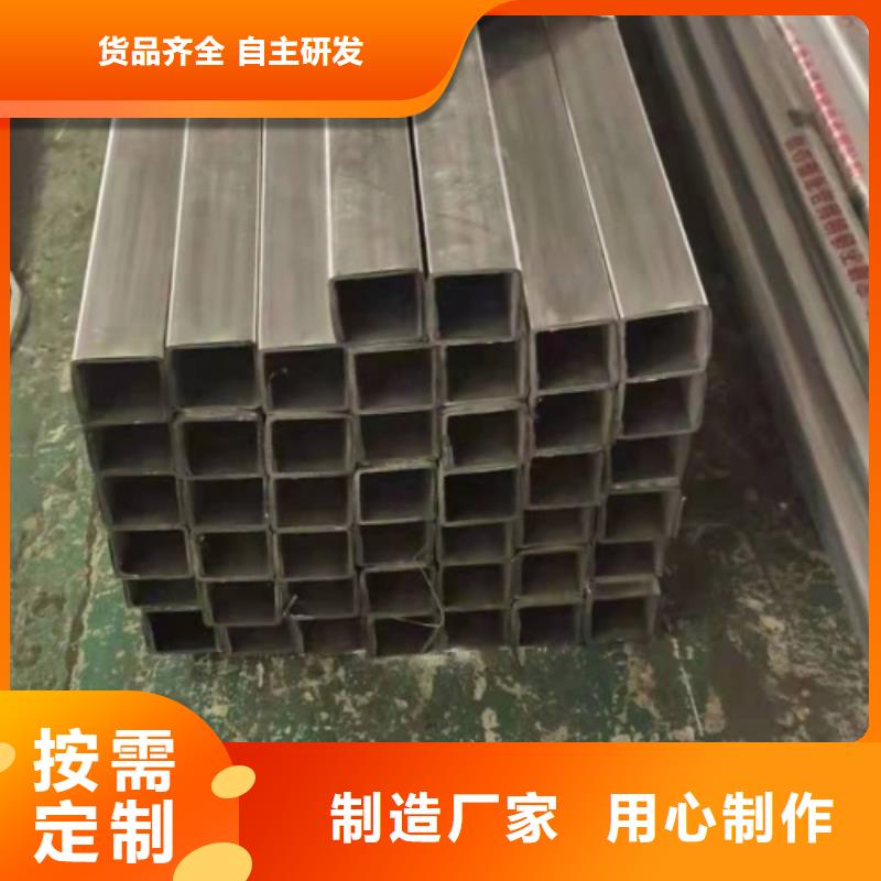 三沙市桥梁栏杆工程安装厂家免费测量