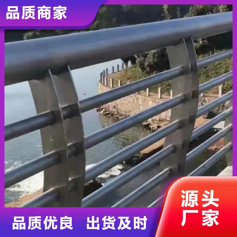 大桥用护栏专业厂家欢迎您