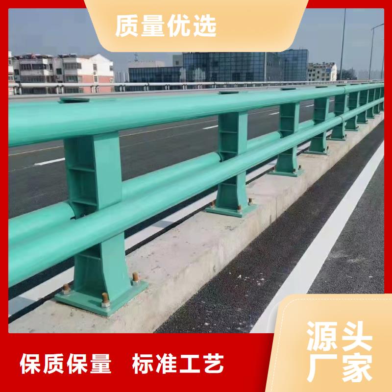 桥上用栏杆工程生产厂家联系电话