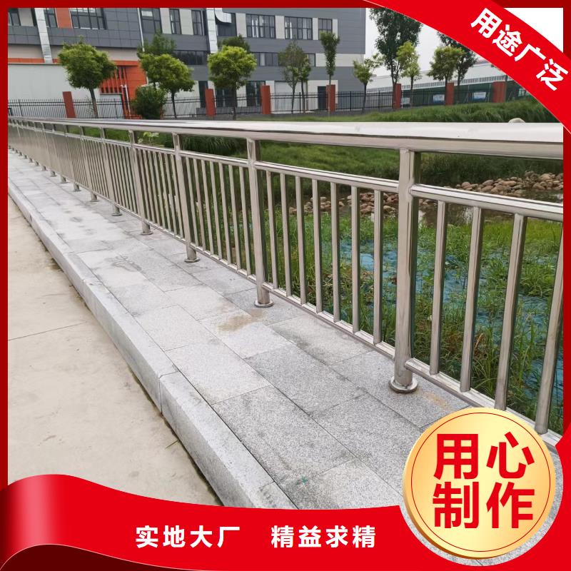 河道护栏【桥梁护栏栏杆】就近发货