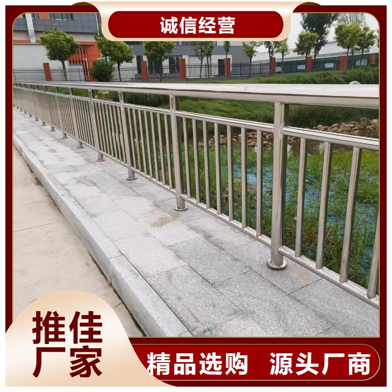 河道护栏_钢丝绳护栏栏杆实力厂商