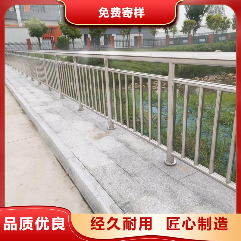 河道景观护栏供应河道景观护栏一米多少钱