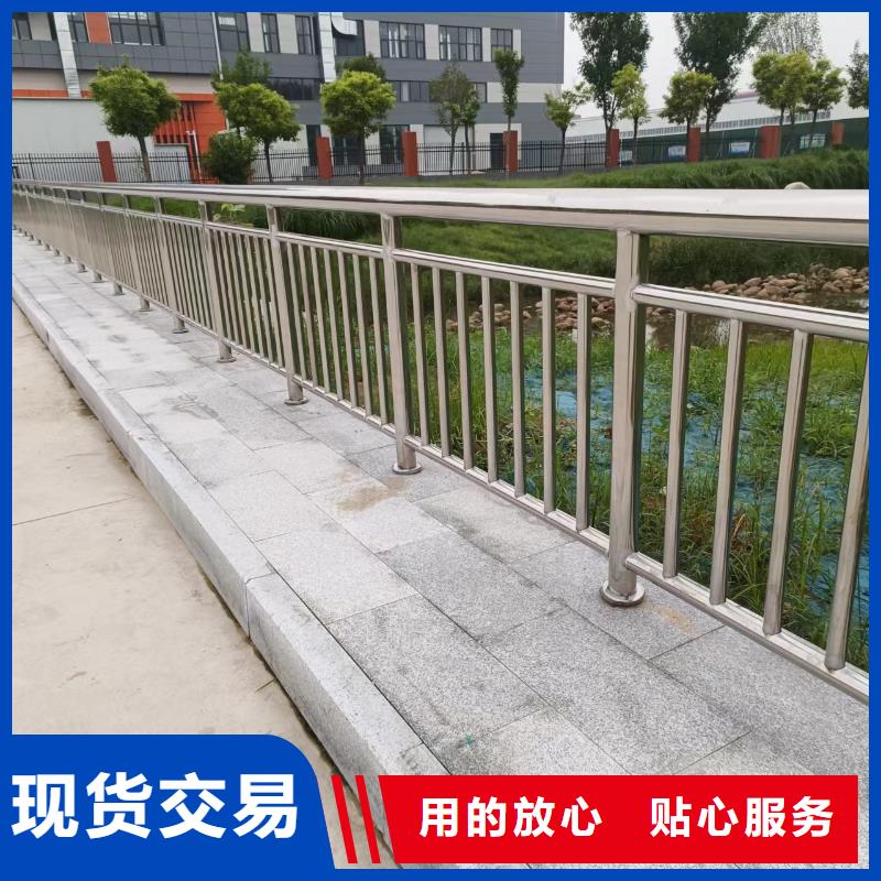 【河道护栏不锈钢复合管支持大批量采购】