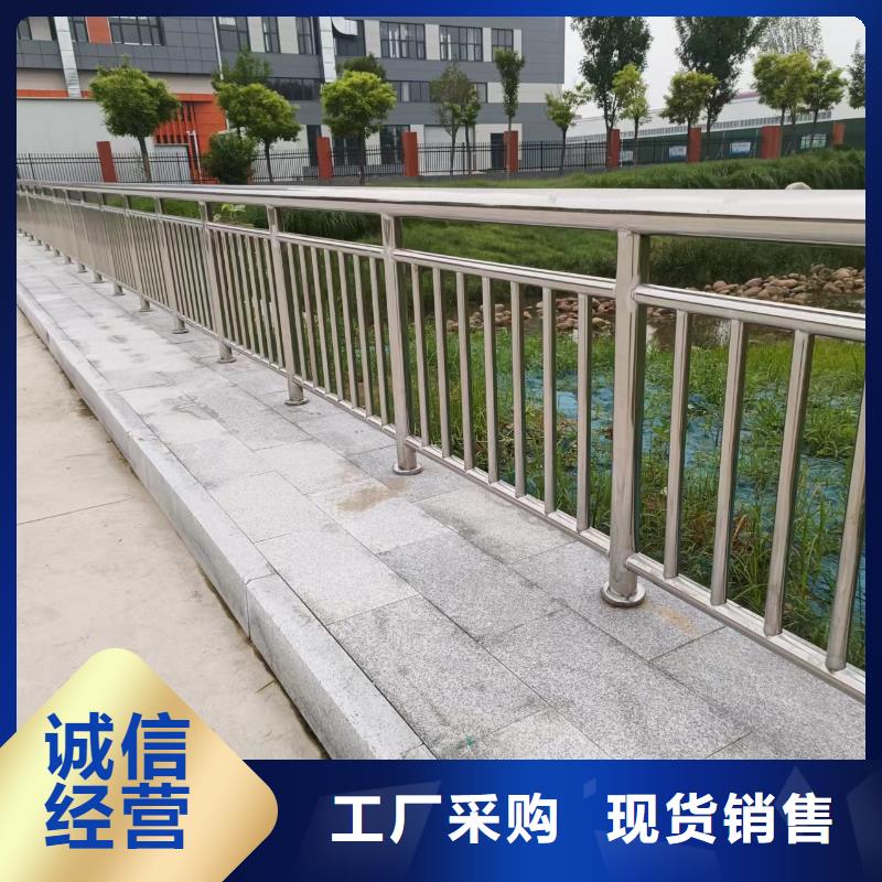 公路护栏栅栏锌钢护栏栏杆价格报价迅速