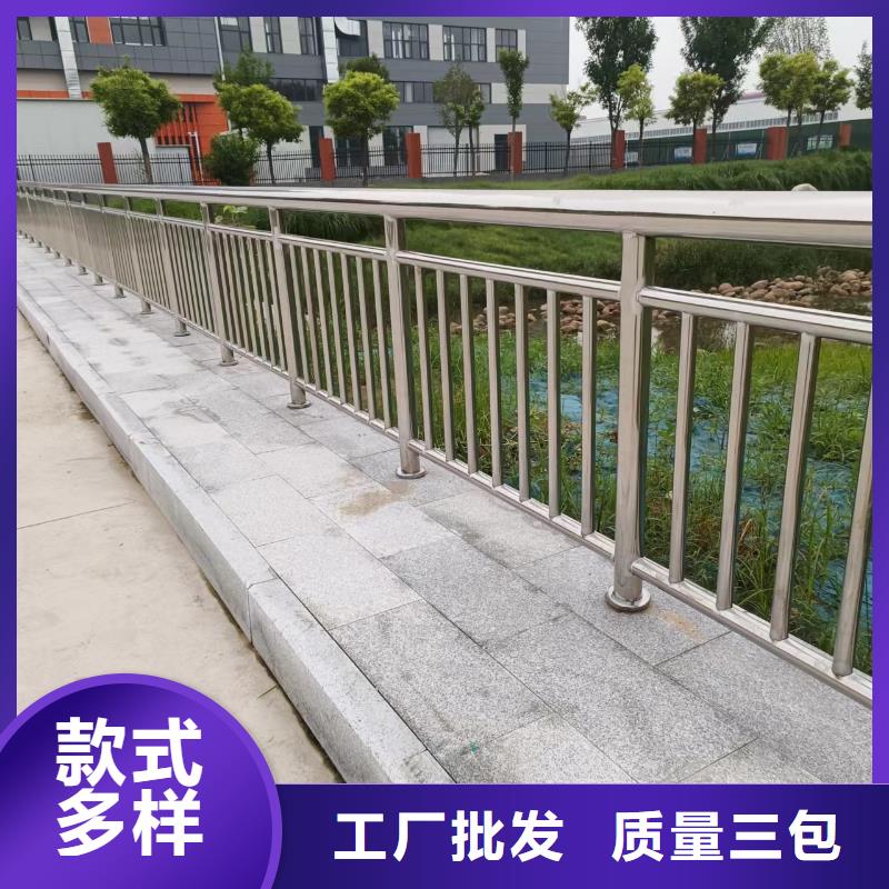 公路桥梁护栏铁艺的定制电话