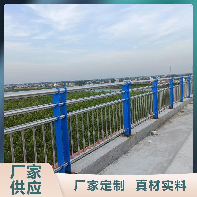 屯昌县交通防护栏量身定制