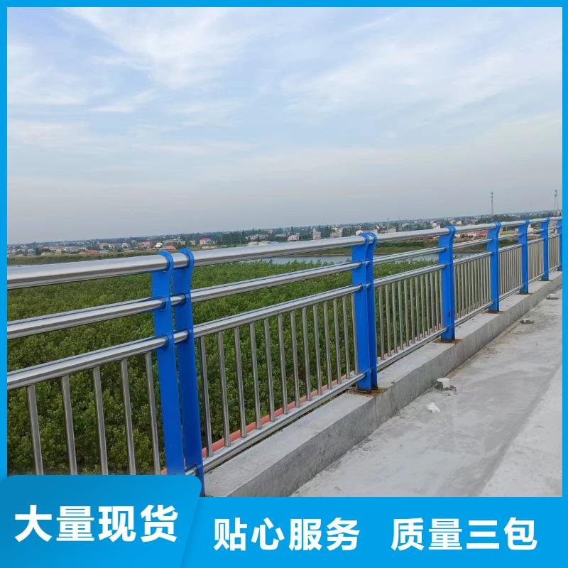 304不锈钢复合管