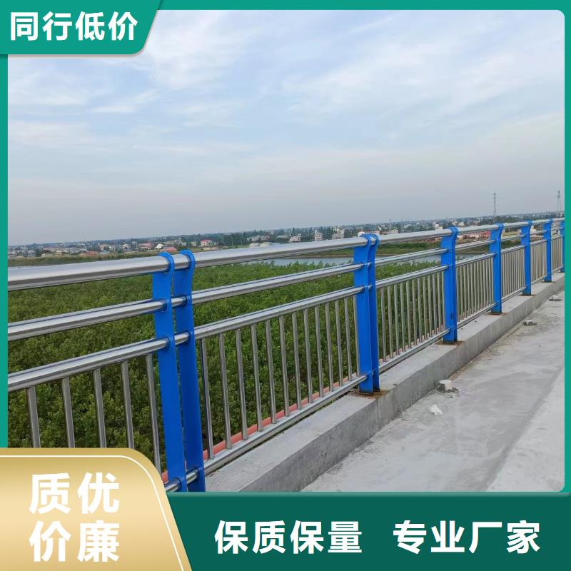 河道护栏_桥梁护栏栏杆使用方法