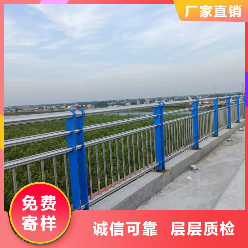 河道护栏【桥梁护栏栏杆】就近发货