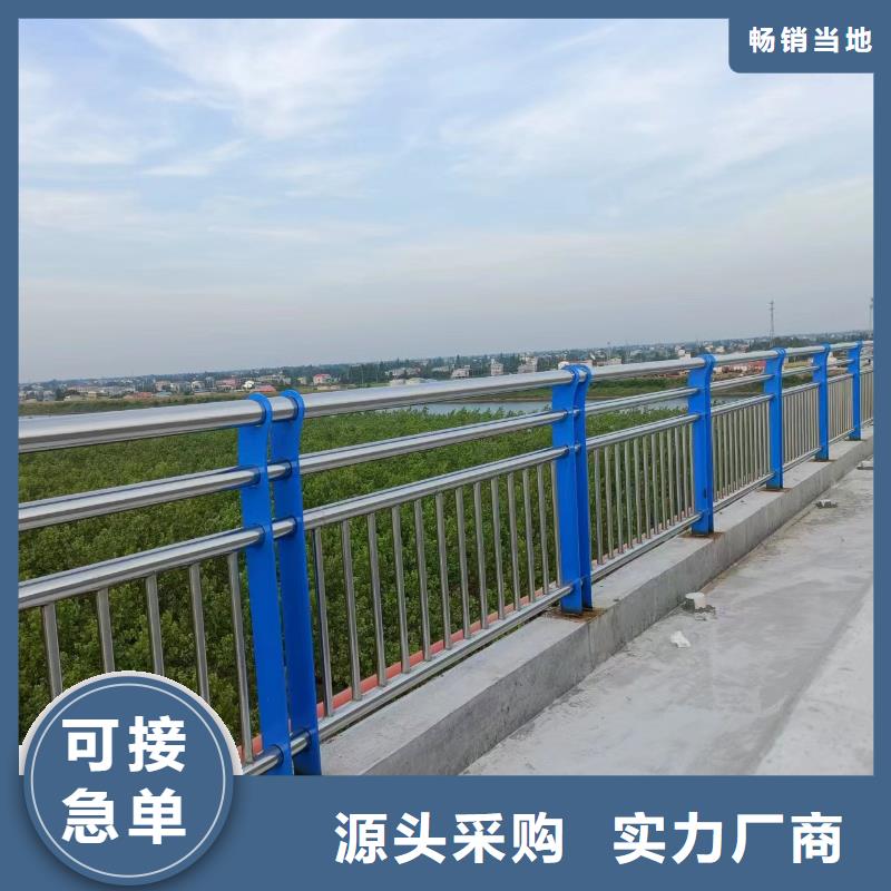 【河道护栏】_天桥护栏栏杆应用范围广泛