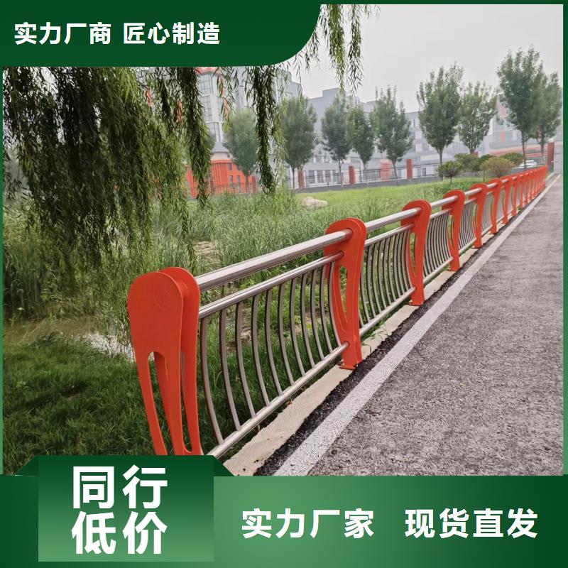 琼海市河道景观护栏供应河道景观护栏多少钱