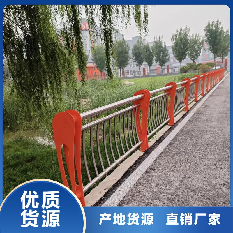 河道用的护栏桥梁河道护栏栏杆多少钱