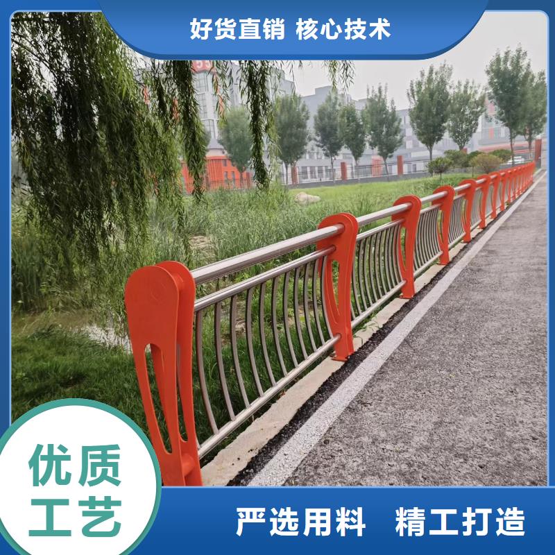 【河道护栏】,不锈钢桥梁栏杆实体厂家
