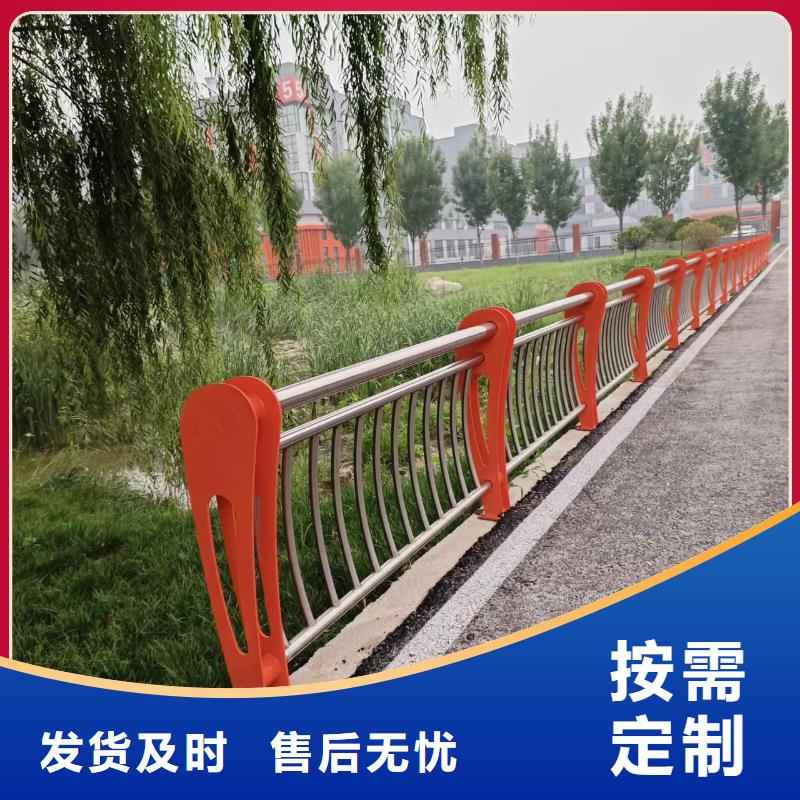 河道护栏桥梁护栏立柱今年新款