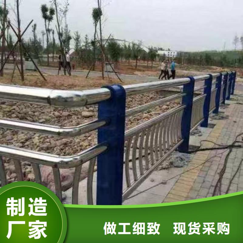 河道桥梁梁护栏河道景观桥梁护栏什么价格