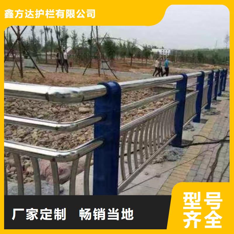 河道防撞桥梁护栏桥梁河道防撞护栏制作厂家