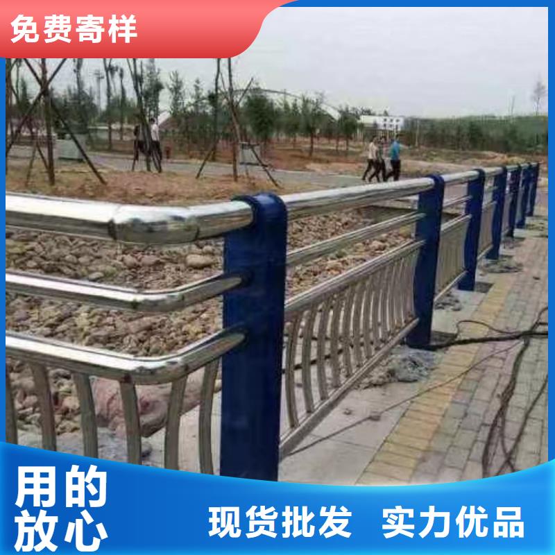 实力雄厚的不锈钢复合管护栏厂家