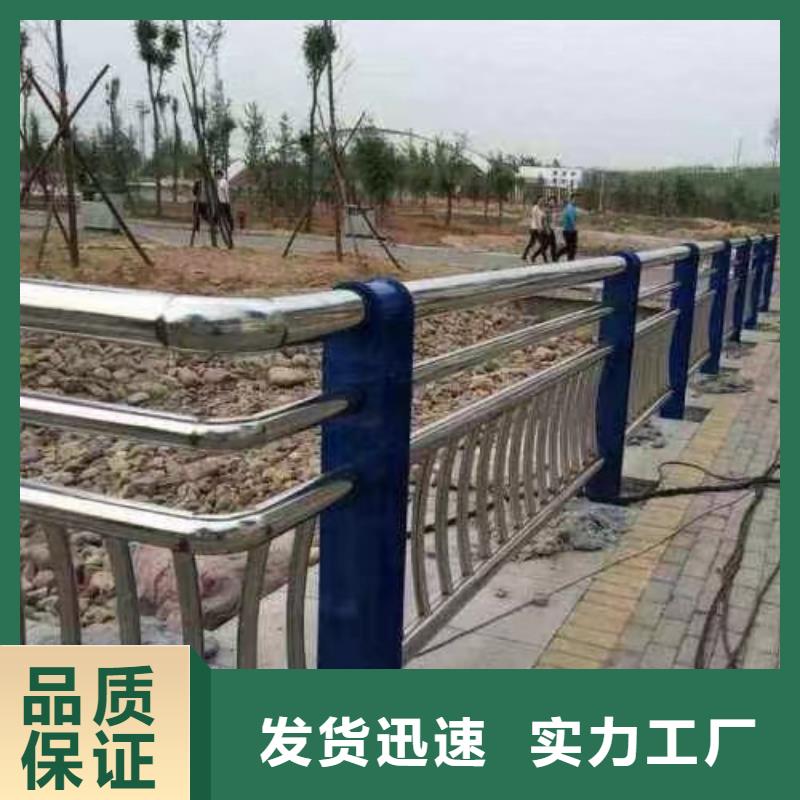 河道护栏城市景观防护栏有实力有经验