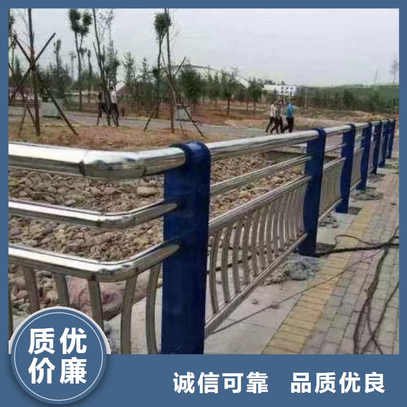 河道护栏,不锈钢复合管诚信经营