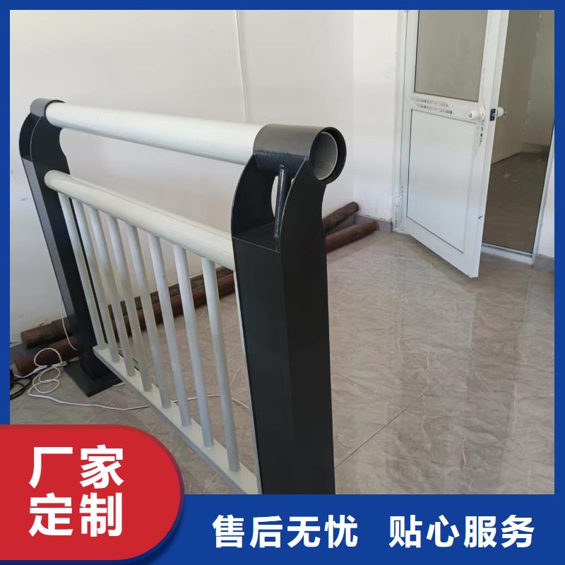 不锈钢复合管河道护栏厂家-优惠