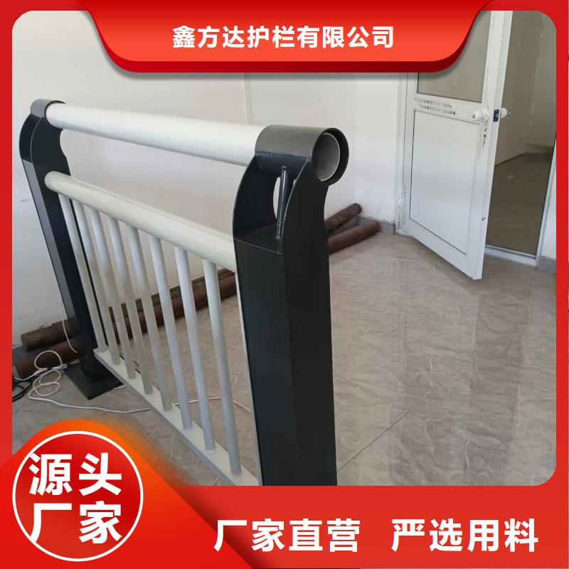 不锈钢复合管方管现货直发