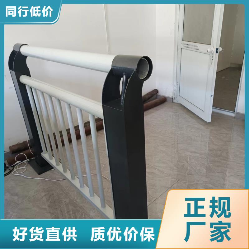 河道专用护栏桥梁灯光河道护栏制作厂家