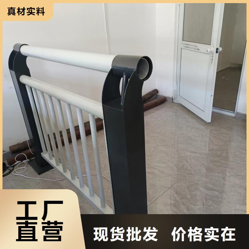 【河道护栏桥梁防撞护栏栏杆一站式采购商】