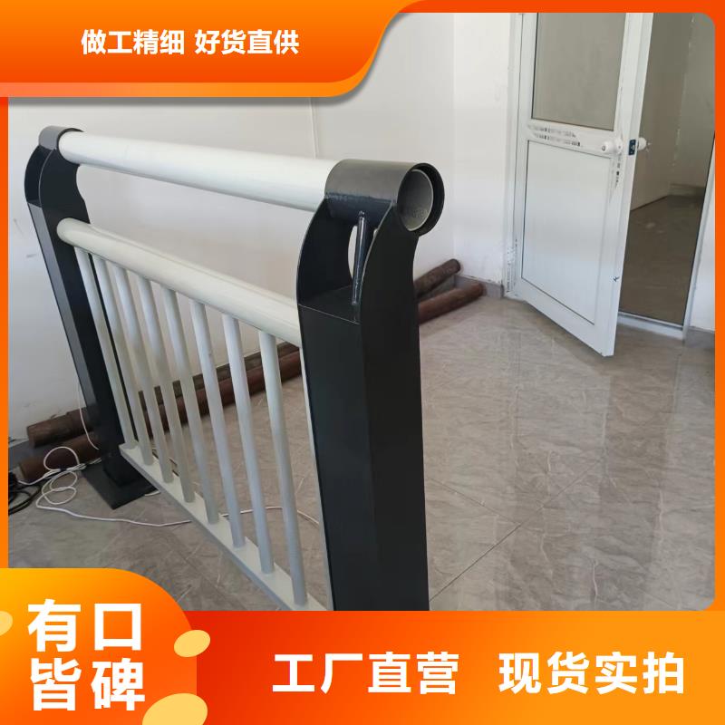 河道防撞桥梁护栏桥梁河道防撞护栏加工定制