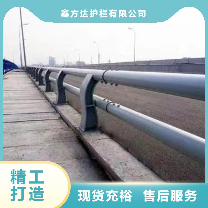 不锈钢绳索护栏316不锈钢复合管非标定制