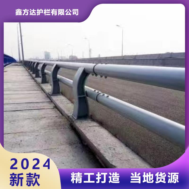 灯光桥梁护栏304来图加工定制